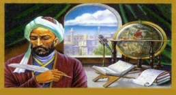 خواجه نصیرالدین طوسی خواجه نصیر