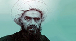 شیخ جعفر کاشف الغطاء (ره) شیخ جعفر کاشف الغطاء (ره)