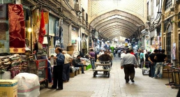 بازار بازارگردی