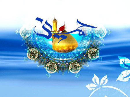 عکس پروفایل میلاد امام حسین علیه السلام