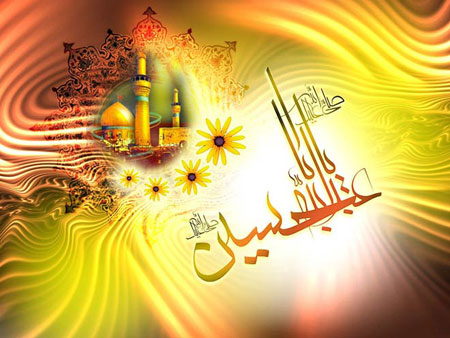 عکس پروفایل میلاد امام حسین علیه السلام