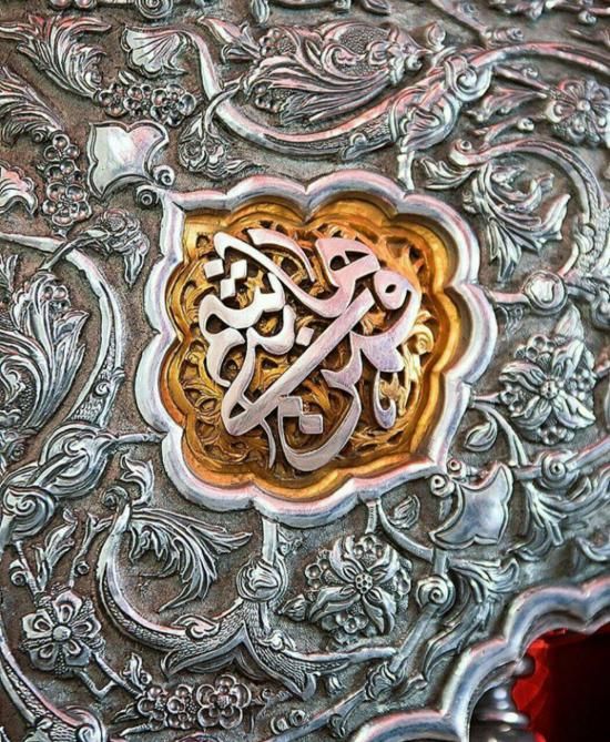 عکس نوشته ولادت حضرت ابوالفضل العباس علیه السلام