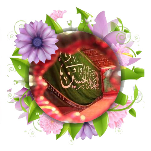 عکس نوشته میلاد امام حسین علیه السلام