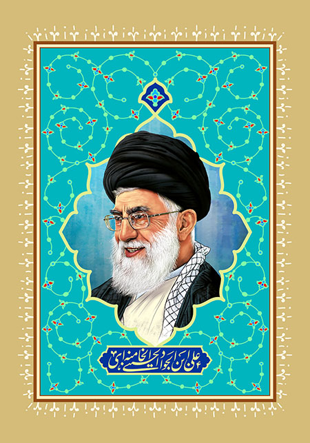 نقاشی چهره امام خامنه ای مدظله العالی