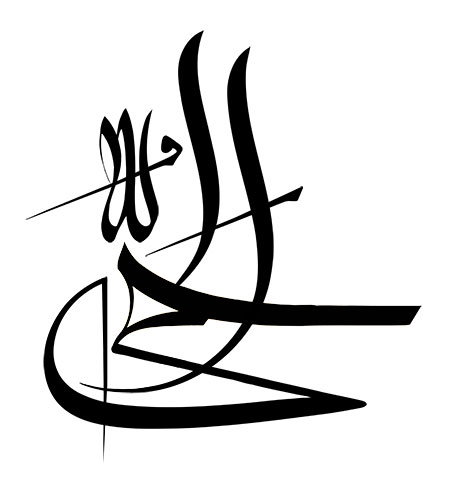 اسم الحی