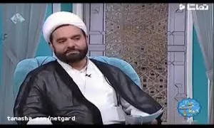 ضیاءالصالحین