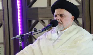 استاد هاشمی نژاد