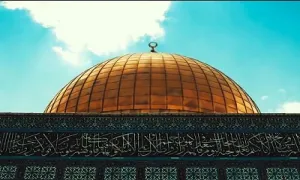 سرود روز قدس/ نماهنگ “اقرب القدس”