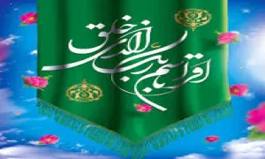 صلی الله علی سیدنا المصطفی و اخیه المرتضی وعلی آله اطهار / استوری عید مبعث