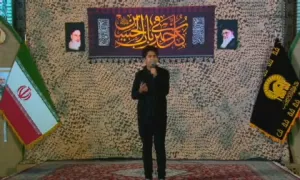 مداحی سسلرم کرببلا حسین کرببلا - محمد امین کهن | حرم امام رضوی