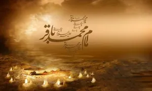 استوری شهادت امام باقر علیه السلام - من باقرالعلومم