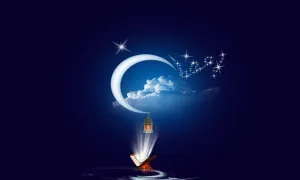 ماه مبارک رمضان , ماه رمضان