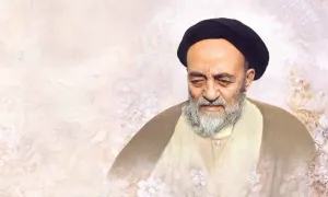 عالم پس از مرگ در بیان علامه طباطبایی (ره)