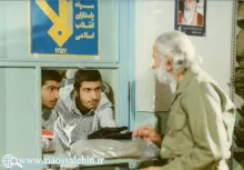 دانلود فیلم سینمایی تویی که نمی شناختمت