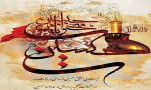 استوری میلاد امام حسین علیه السلام 