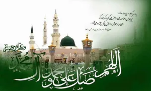 متن زیبای ادبی درباره پیامبر اکرم ﷺ