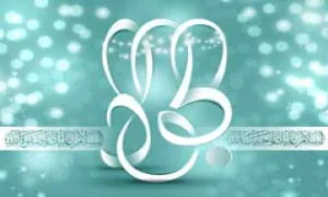 پوستر السلام علیک یا حبیب الله ، ولادت امام جواد ، تصویر السلام علیک یا حبیب الله