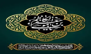 استوری یا جعفر بن موسی الکاظم, شهادت امام موسی کاظم, تصویر یا جعفر بن موسی الکاظم