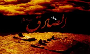 نماهنگ «سیدالمظلوم» / علی فانی