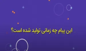 3 نکته مهم برای پیگیری و بازنشر خبر