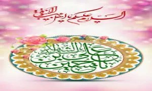 استوری میلاد امام حسین علیه السلام | «عالی درجات»