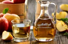 سرکه سیب - Apple vinegar