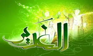 غدیر مولایمان علی (علیه السلام) در روایت بزرگان اهل سنت