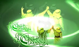 عید غدیر خم