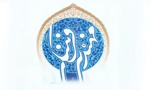 مهندسی فرهنگی