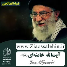 رهبرمعظم انقلاب: دشمن دنبال تغییر سیرت جمهوری اسلامی است