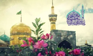 امام رضا علیه السلام