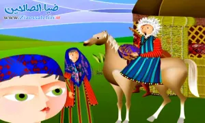 لالایی ترکمنی ماه و آلاچیق