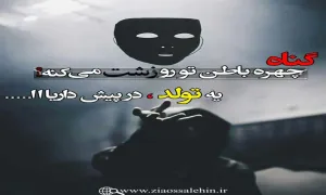 استاد محمد شجاعی - دشمن شناسی / جلسه 42