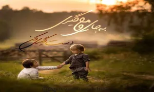 سکوت و جدال - استاد شجاعی / جلسه 28