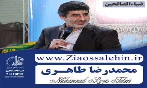 مولودی «انا اعطیناک الکوثر» / محمدرضا و حسین طاهری