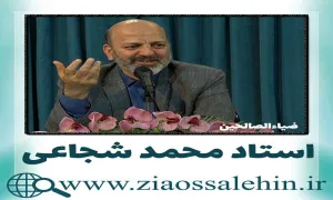 تکنیک های مهربانی - استاد شجاعی (قسمت 37) / زهد و تقوی