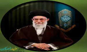 رهبر معظم انقلاب اسلامی - امام خامنه ای - آیت الله خامنه ای - رهبری - رهبر انقلاب