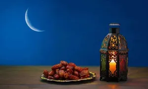 ماه مبارک رمضان