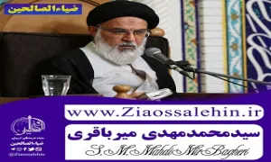 شرح کتاب الحجه کافی جلسه 88 | روایات باب معرفت الامام در نسبت بین معرفت و قوای اختیاری انسان - آیت ا