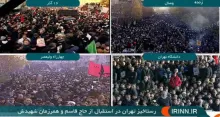 مراسم تشییع شهید حاج قاسم سلیمانی در تهران