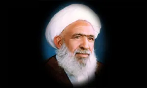 آیت الله احمد پایانی اردبیلی