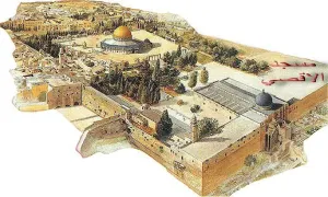 بيت المقدّس al_aqsa_mosque