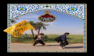 راهپیمایی اربعین / arbaeen / مشایه الأربعین