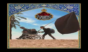 راهپیمایی اربعین / arbaeen / مشایه الاربعین