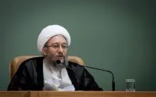 آیت الله آملی لاریجانی