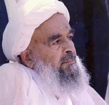 آیت اللَّه محمد صدوقی,چهارمین شهید محراب,گنجینه تصاویر ضیاءالصالحین 