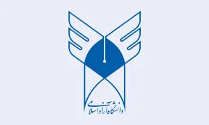 تشكیل دانشگاه آزاد اسلامی, آیت اللَّه هاشمی رفسنجانی,گنجینه تصاویر ضیاءالصالحین