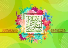 امام علی علیه السلام/ منبر مکتوب1 (استاد انصاریان96)