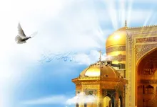 امام رضا علیه السلام