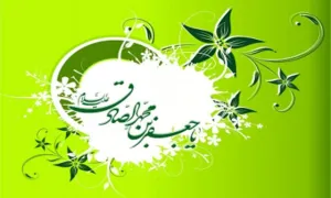 امام صادق علیه السلام